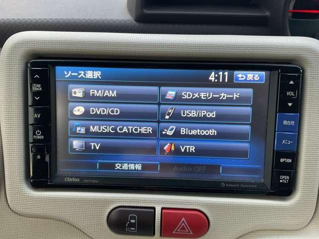 スペイド １．５　Ｇ　クラリオンＮＸ７１２ＷナビＥＴＣ（9枚目）