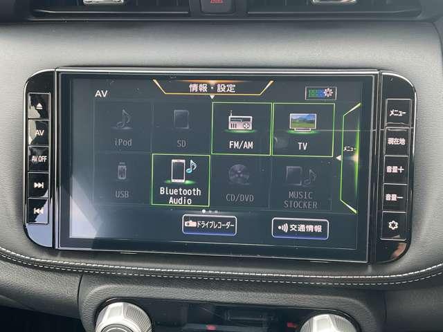 キックス １．２　Ｘ　（ｅ－ＰＯＷＥＲ）　プロパイロット／スマートルームミラー／アラ（8枚目）
