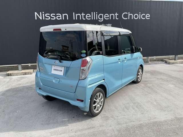 デイズルークス X 被害軽減ブレーキ 横滑防止装置 全周囲カメラ 日産純正メモリーナビ CDDVD再生 Bluetooth接続 プライバシーガラス 後席ロールサンシェイド 電動格納式ドアミラー ドラレコ前 オートエアコン(2枚目)