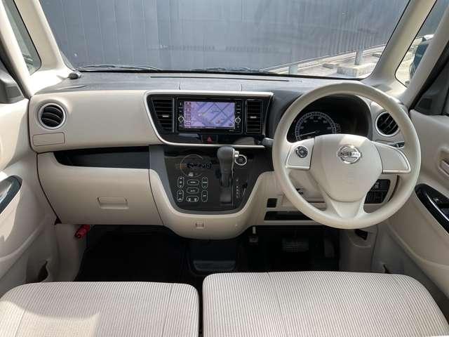 デイズルークス X 被害軽減ブレーキ 横滑防止装置 全周囲カメラ 日産純正メモリーナビ CDDVD再生 Bluetooth接続 プライバシーガラス 後席ロールサンシェイド 電動格納式ドアミラー ドラレコ前 オートエアコン(3枚目)