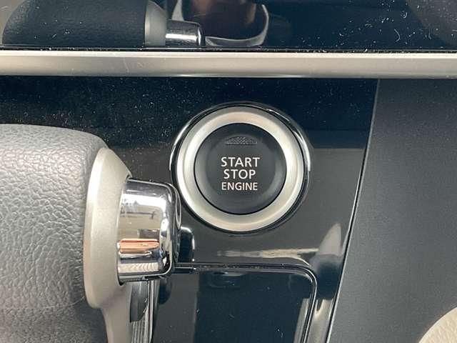 デイズルークス X 被害軽減ブレーキ 横滑防止装置 全周囲カメラ 日産純正メモリーナビ CDDVD再生 Bluetooth接続 プライバシーガラス 後席ロールサンシェイド 電動格納式ドアミラー ドラレコ前 オートエアコン(11枚目)