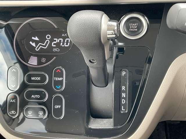 デイズルークス X 被害軽減ブレーキ 横滑防止装置 全周囲カメラ 日産純正メモリーナビ CDDVD再生 Bluetooth接続 プライバシーガラス 後席ロールサンシェイド 電動格納式ドアミラー ドラレコ前 オートエアコン(12枚目)