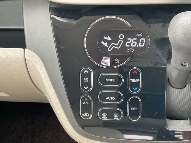 デイズルークス X 被害軽減ブレーキ 横滑防止装置 全周囲カメラ 日産純正メモリーナビ CDDVD再生 Bluetooth接続 プライバシーガラス 後席ロールサンシェイド 電動格納式ドアミラー ドラレコ前 オートエアコン(13枚目)