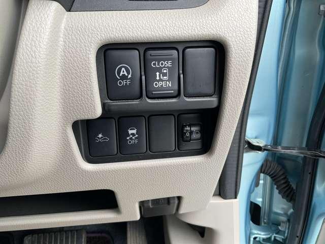 デイズルークス X 被害軽減ブレーキ 横滑防止装置 全周囲カメラ 日産純正メモリーナビ CDDVD再生 Bluetooth接続 プライバシーガラス 後席ロールサンシェイド 電動格納式ドアミラー ドラレコ前 オートエアコン(14枚目)