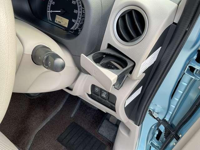 デイズルークス X 被害軽減ブレーキ 横滑防止装置 全周囲カメラ 日産純正メモリーナビ CDDVD再生 Bluetooth接続 プライバシーガラス 後席ロールサンシェイド 電動格納式ドアミラー ドラレコ前 オートエアコン(20枚目)