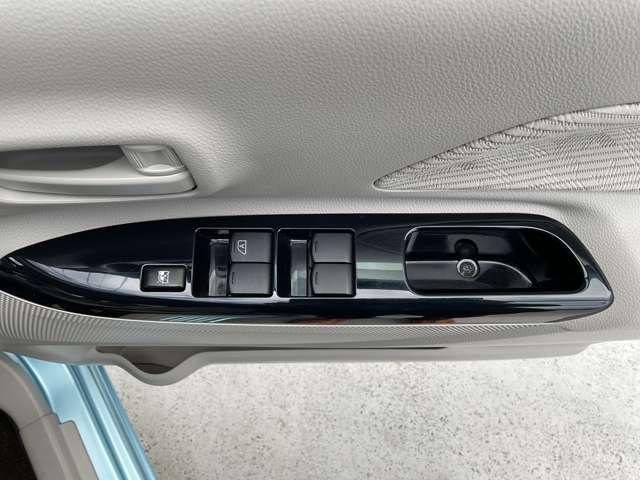 デイズルークス X 被害軽減ブレーキ 横滑防止装置 全周囲カメラ 日産純正メモリーナビ CDDVD再生 Bluetooth接続 プライバシーガラス 後席ロールサンシェイド 電動格納式ドアミラー ドラレコ前 オートエアコン(21枚目)