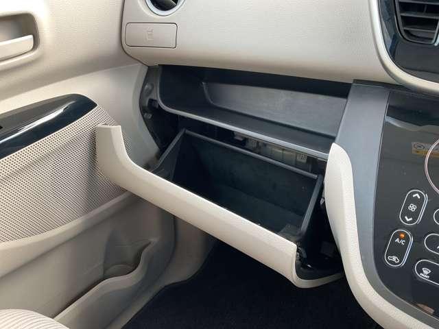 デイズルークス X 被害軽減ブレーキ 横滑防止装置 全周囲カメラ 日産純正メモリーナビ CDDVD再生 Bluetooth接続 プライバシーガラス 後席ロールサンシェイド 電動格納式ドアミラー ドラレコ前 オートエアコン(28枚目)