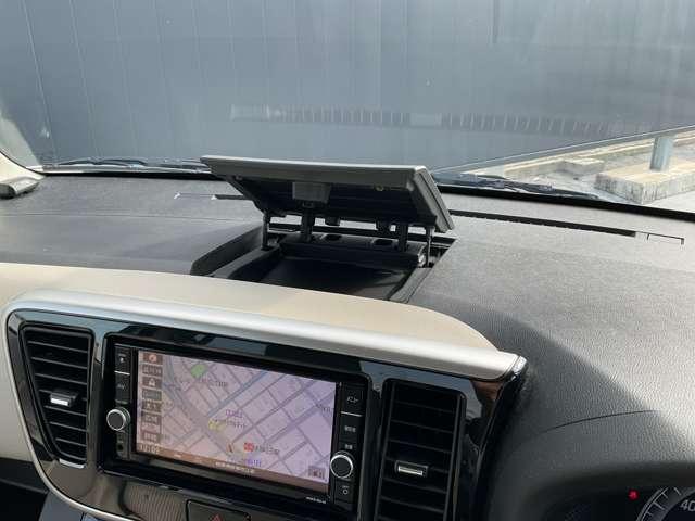 デイズルークス X 被害軽減ブレーキ 横滑防止装置 全周囲カメラ 日産純正メモリーナビ CDDVD再生 Bluetooth接続 プライバシーガラス 後席ロールサンシェイド 電動格納式ドアミラー ドラレコ前 オートエアコン(29枚目)