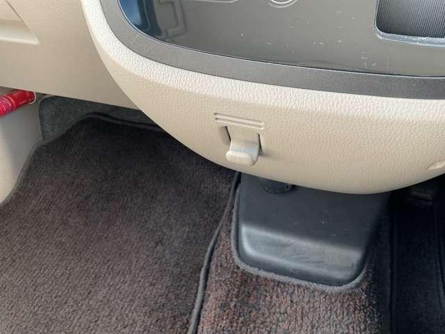 デイズルークス X 被害軽減ブレーキ 横滑防止装置 全周囲カメラ 日産純正メモリーナビ CDDVD再生 Bluetooth接続 プライバシーガラス 後席ロールサンシェイド 電動格納式ドアミラー ドラレコ前 オートエアコン(33枚目)