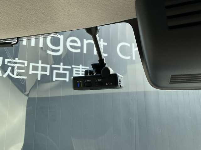 デイズルークス X 被害軽減ブレーキ 横滑防止装置 全周囲カメラ 日産純正メモリーナビ CDDVD再生 Bluetooth接続 プライバシーガラス 後席ロールサンシェイド 電動格納式ドアミラー ドラレコ前 オートエアコン(34枚目)