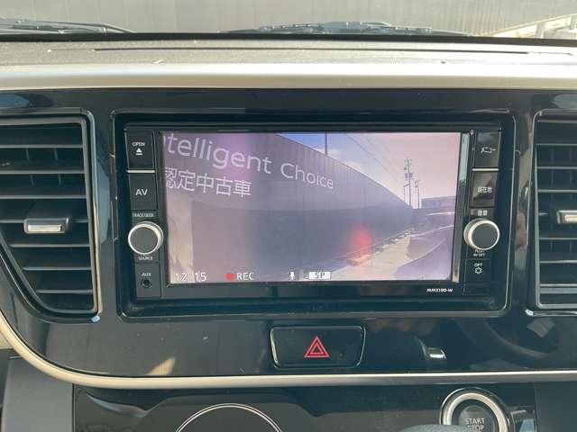 デイズルークス X 被害軽減ブレーキ 横滑防止装置 全周囲カメラ 日産純正メモリーナビ CDDVD再生 Bluetooth接続 プライバシーガラス 後席ロールサンシェイド 電動格納式ドアミラー ドラレコ前 オートエアコン(35枚目)