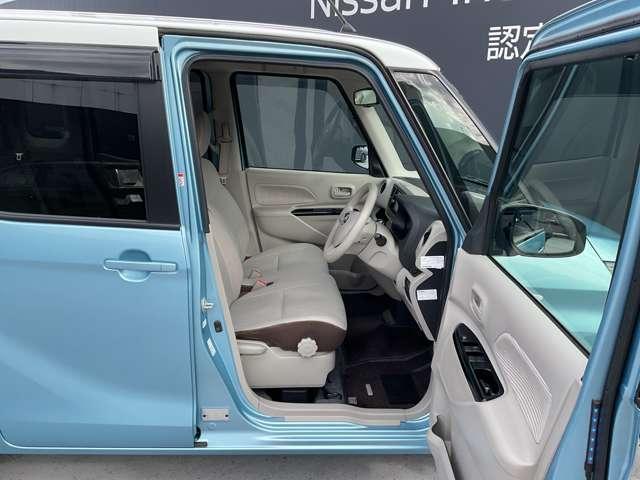 デイズルークス X 被害軽減ブレーキ 横滑防止装置 全周囲カメラ 日産純正メモリーナビ CDDVD再生 Bluetooth接続 プライバシーガラス 後席ロールサンシェイド 電動格納式ドアミラー ドラレコ前 オートエアコン(36枚目)