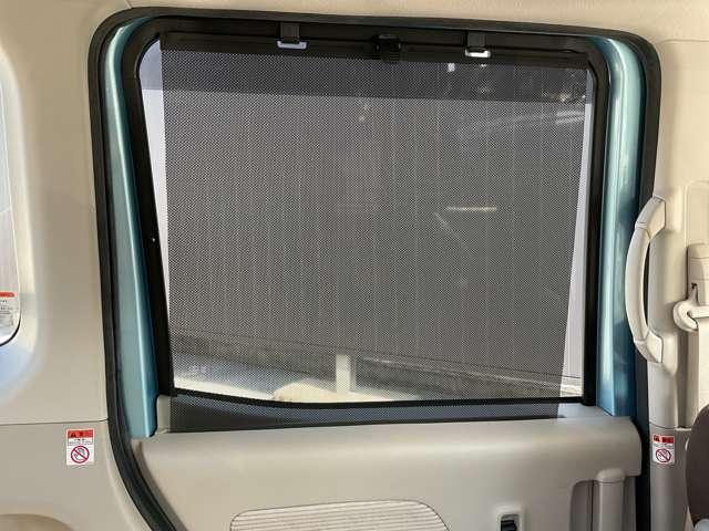 デイズルークス X 被害軽減ブレーキ 横滑防止装置 全周囲カメラ 日産純正メモリーナビ CDDVD再生 Bluetooth接続 プライバシーガラス 後席ロールサンシェイド 電動格納式ドアミラー ドラレコ前 オートエアコン(44枚目)