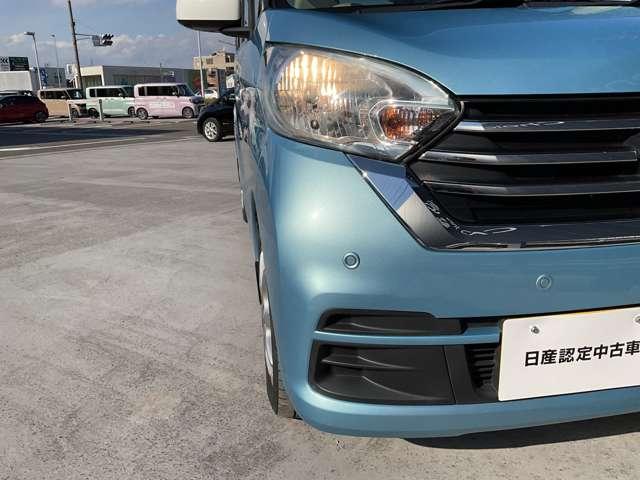 デイズルークス X 被害軽減ブレーキ 横滑防止装置 全周囲カメラ 日産純正メモリーナビ CDDVD再生 Bluetooth接続 プライバシーガラス 後席ロールサンシェイド 電動格納式ドアミラー ドラレコ前 オートエアコン(47枚目)