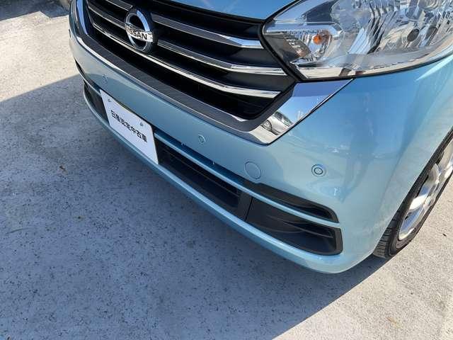 デイズルークス X 被害軽減ブレーキ 横滑防止装置 全周囲カメラ 日産純正メモリーナビ CDDVD再生 Bluetooth接続 プライバシーガラス 後席ロールサンシェイド 電動格納式ドアミラー ドラレコ前 オートエアコン(49枚目)