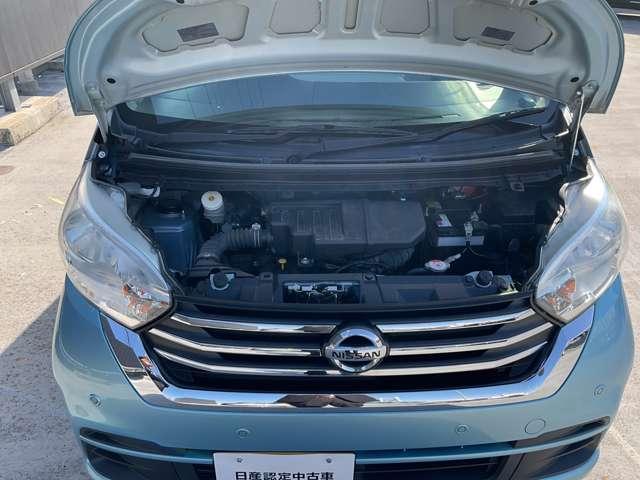 デイズルークス X 被害軽減ブレーキ 横滑防止装置 全周囲カメラ 日産純正メモリーナビ CDDVD再生 Bluetooth接続 プライバシーガラス 後席ロールサンシェイド 電動格納式ドアミラー ドラレコ前 オートエアコン(51枚目)