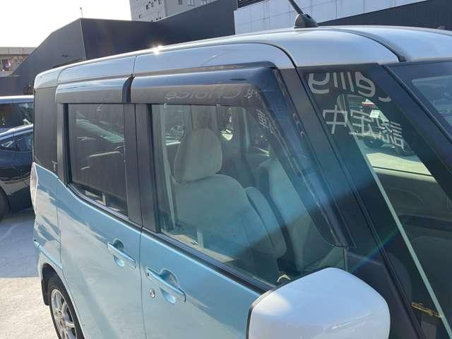 デイズルークス X 被害軽減ブレーキ 横滑防止装置 全周囲カメラ 日産純正メモリーナビ CDDVD再生 Bluetooth接続 プライバシーガラス 後席ロールサンシェイド 電動格納式ドアミラー ドラレコ前 オートエアコン(53枚目)