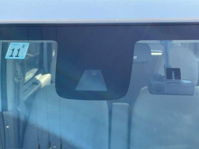 デイズルークス X 被害軽減ブレーキ 横滑防止装置 全周囲カメラ 日産純正メモリーナビ CDDVD再生 Bluetooth接続 プライバシーガラス 後席ロールサンシェイド 電動格納式ドアミラー ドラレコ前 オートエアコン(55枚目)