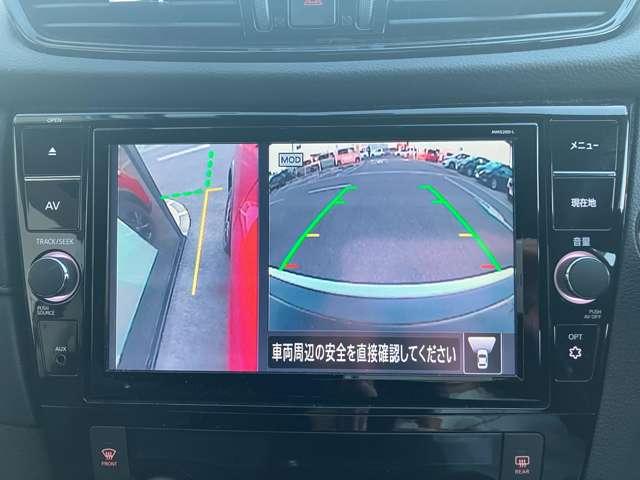 �󂩂猩�Ă���悤�Ȏ��_�Ŏ��͂��m�F�ł���A���E���h�r���[���j�^�[�A�i�s�������ӂ̈ړ��������m����h�l�n�c�h�@�\�t���ň��S�ł��B