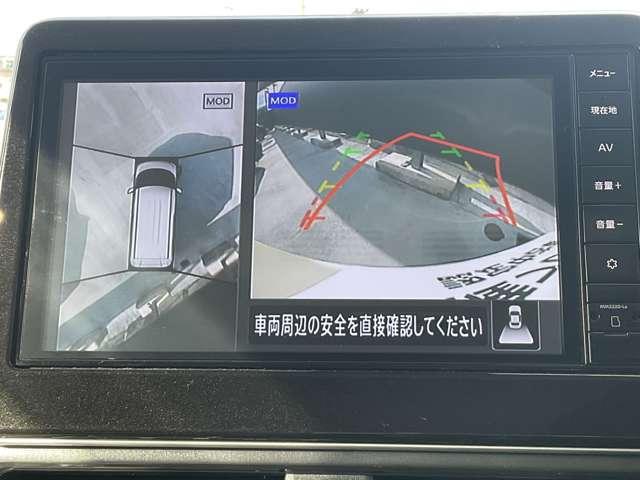 ルークス ６６０　ハイウェイスターＸ　プロパイロット　エディション　日産純正ＭＭ２２１Ｄ－Ｌｅナビ／アラウンドビューモ（10枚目）