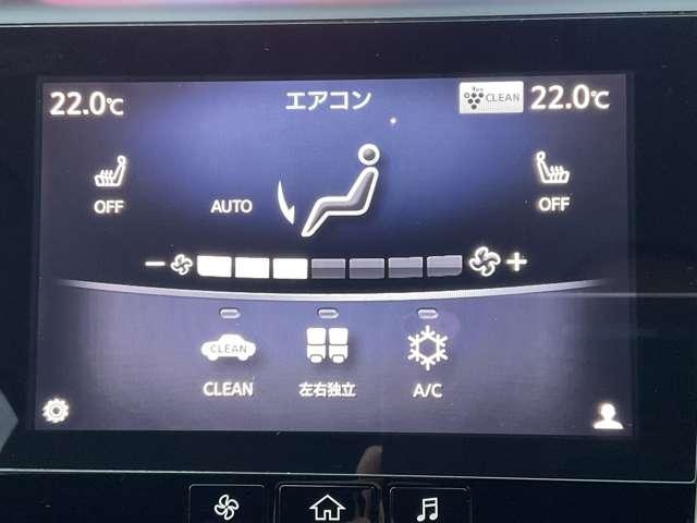 スカイライン ３５０ＧＴ　ハイブリッド　タイプＳＰ　３．５　３５０ＧＴ　ハイブリッド　タイプＳＰ　インテリジェントクルーズコントロール（12枚目）