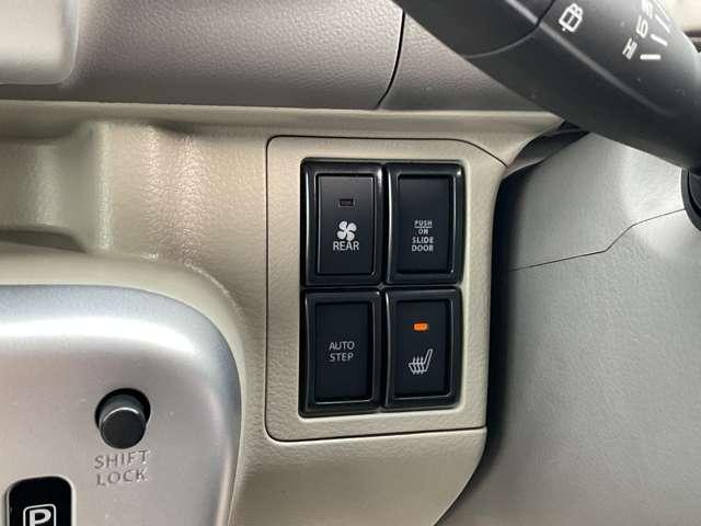 クリッパーリオ Ｇ　６６０　Ｇ　ハイルーフ（11枚目）