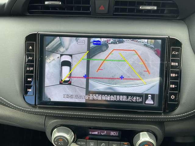 キックス １．２　Ｘ　（ｅ－ＰＯＷＥＲ）（7枚目）