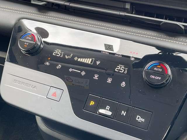 セレナ ２．０　ハイウェイスターＶ（9枚目）