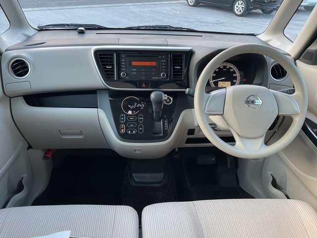 デイズルークス ６６０　Ｘ（3枚目）