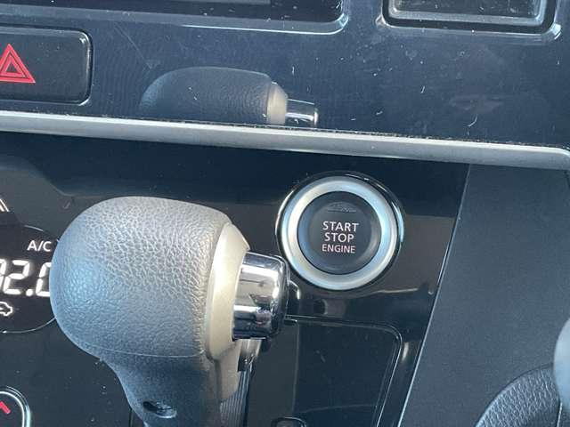 デイズルークス 660 ハイウェイスター Xターボ 純正MM319D-Wナビ/エマージェンシーブレー(8枚目)