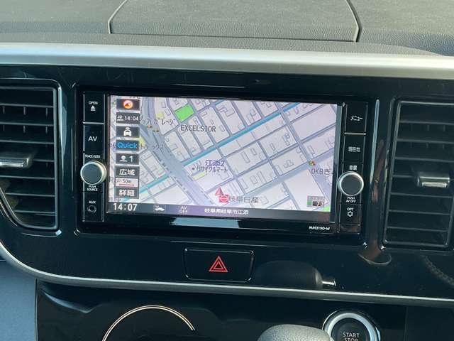 デイズルークス 660 ハイウェイスター Xターボ 純正MM319D-Wナビ/エマージェンシーブレー(10枚目)