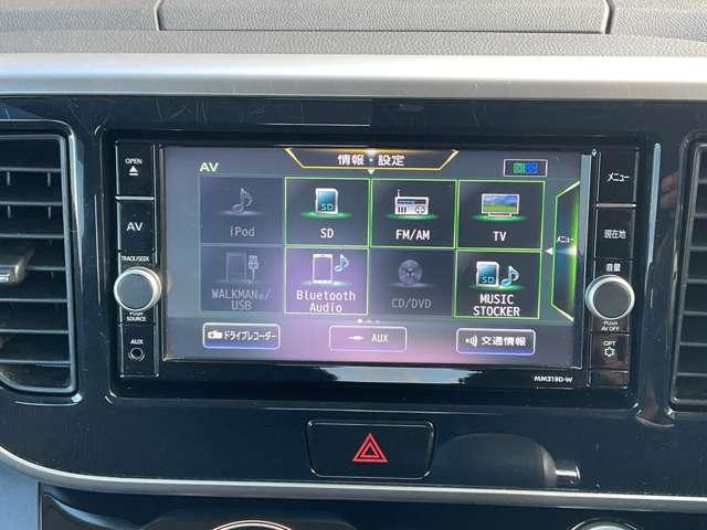 デイズルークス 660 ハイウェイスター Xターボ 純正MM319D-Wナビ/エマージェンシーブレー(11枚目)