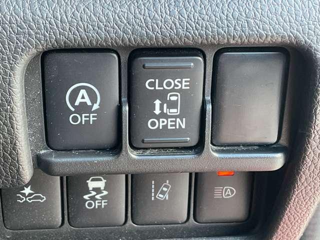 デイズルークス 660 ハイウェイスター Xターボ 純正MM319D-Wナビ/エマージェンシーブレー(18枚目)