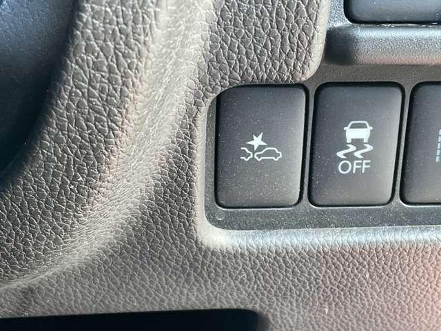 デイズルークス 660 ハイウェイスター Xターボ 純正MM319D-Wナビ/エマージェンシーブレー(19枚目)