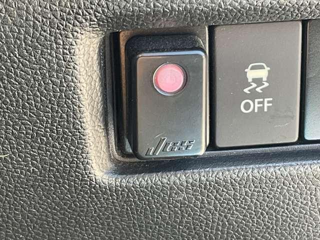 ���s���ɂs�u���f�������\�ɂȂ�܂��s�u�L�����Z���[�X�C�b�`�ɂȂ�܂��B