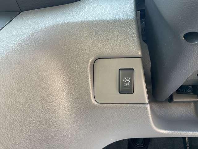 �M���҂��ŃG���W���X�g�b�v������A�C�h�����O�X�g�b�v�@�\�t��