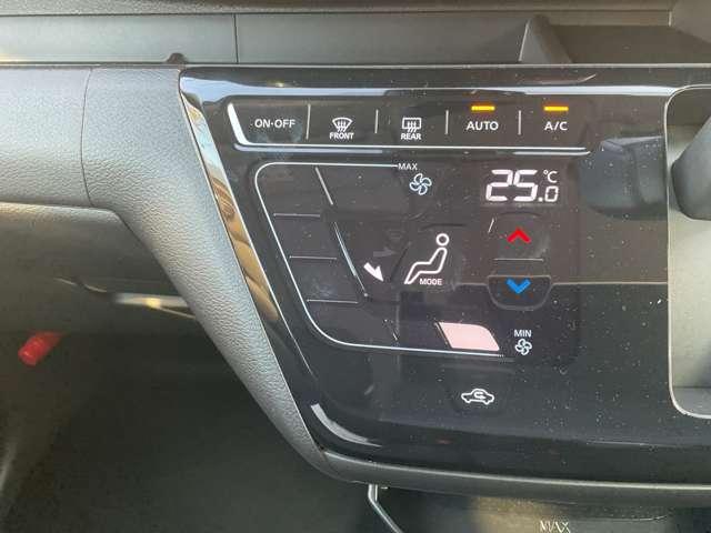 デイズ ６６０　ハイウェイスターＸ　プロパイロット　エディション　雹害車両（11枚目）