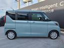 日産カーライフ保険『ニカホ』は、当社で自動車保険へご加入いただいた方にしか付かない『3つの特典』がございます。詳しくは営業部員へお尋ね下さい。