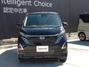 こちらの車両はひょう害車となります。軽微な凹みがありますが走行に問題はございません。安心してご購入していただくため、ご来店・現車の確認ができるお客様にのみ販売しております。