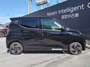 日産カーライフ保険『ニカホ』は、当社で自動車保険へご加入いただいた方にしか付かない『3つの特典』がございます。詳しくは営業部員へお尋ね下さい。