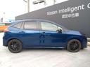 日産カーライフ保険『ニカホ』は、当社で自動車保険へご加入いただいた方にしか付かない『3つの特典』がございます。詳しくは営業部員へお尋ね下さい。