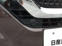 660ハイウェイスターGターボプロパイロットエディション 9インチナビ/アラウンドモニター/LEDヘッド 自動車専用道路で先行車両との車間距離を一定に保つようにハンドル操作を支援し、ドライバーの運転をサポートする、同一車線運転支援技術「プロパイロット」搭載(36枚目)