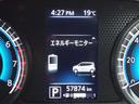 660ハイウェイスターGターボプロパイロットエディション 9インチナビ/アラウンドモニター/LEDヘッド 自動車専用道路で先行車両との車間距離を一定に保つようにハンドル操作を支援し、ドライバーの運転をサポートする、同一車線運転支援技術「プロパイロット」搭載(50枚目)