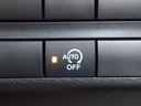 660ハイウェイスターGターボプロパイロットエディション 9インチナビ/アラウンドモニター/LEDヘッド 自動車専用道路で先行車両との車間距離を一定に保つようにハンドル操作を支援し、ドライバーの運転をサポートする、同一車線運転支援技術「プロパイロット」搭載(53枚目)