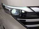 660 ハイウェイスターX プロパイロットエディション 弊社元社用車/両側電動スライド/9インチナビ 自動車専用道路で先行車両との車間距離を一定に保つようにハンドル操作を支援し、ドライバーの運転をサポートする、同一車線運転支援技術「プロパイロット」搭載(20枚目)