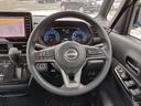 660 ハイウェイスターX プロパイロットエディション 弊社元社用車/両側電動スライド/9インチナビ 自動車専用道路で先行車両との車間距離を一定に保つようにハンドル操作を支援し、ドライバーの運転をサポートする、同一車線運転支援技術「プロパイロット」搭載(24枚目)
