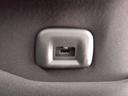 660 ハイウェイスターX プロパイロットエディション 弊社元社用車/両側電動スライド/9インチナビ 自動車専用道路で先行車両との車間距離を一定に保つようにハンドル操作を支援し、ドライバーの運転をサポートする、同一車線運転支援技術「プロパイロット」搭載(33枚目)