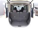 660 ハイウェイスターX プロパイロットエディション 弊社元社用車/両側電動スライド/9インチナビ 自動車専用道路で先行車両との車間距離を一定に保つようにハンドル操作を支援し、ドライバーの運転をサポートする、同一車線運転支援技術「プロパイロット」搭載(45枚目)