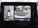ルークス 660 ハイウェイスターX プロパイロットエディション 弊社元社用車/9インチナビ/スマートルームミラー 自動車専用道路で先行車両との車間距離を一定に保つようにハンドル操作を支援し、ドライバーの運転をサポートする、同一車線運転支援技術「プロパイロット」搭載(7枚目)