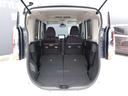 660 ハイウェイスターX プロパイロットエディション 弊社元社用車/9インチナビ/スマートルームミラー 自動車専用道路で先行車両との車間距離を一定に保つようにハンドル操作を支援し、ドライバーの運転をサポートする、同一車線運転支援技術「プロパイロット」搭載(43枚目)